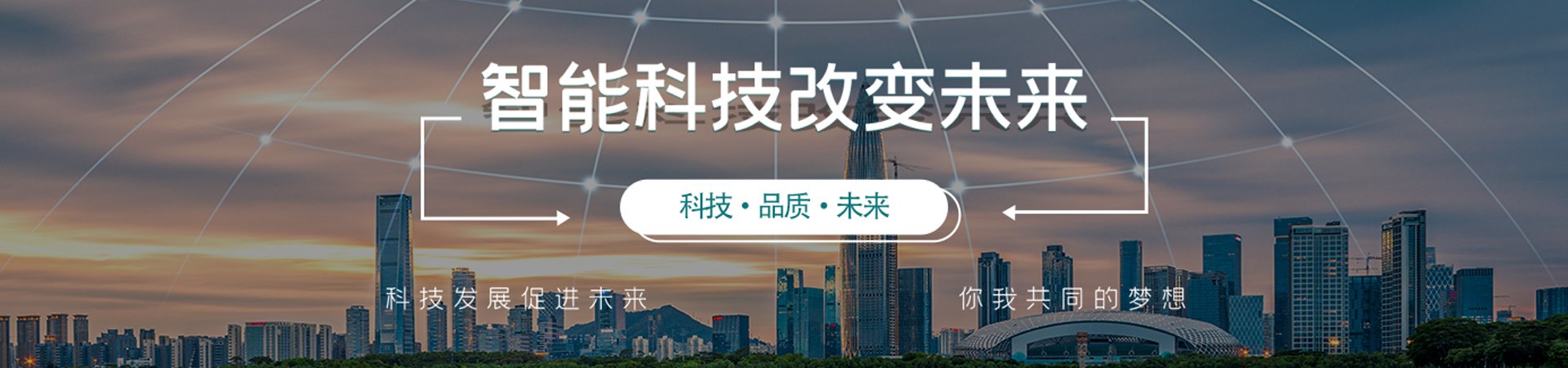 廣東TFT屏幕廠(chǎng)家